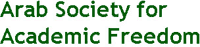 ASAF logo