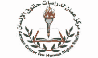 ACHRS logo